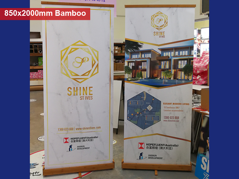 Economy Pull up banner - 850x2000mm Bamboo