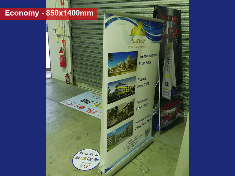 Pull up banner - Double side - 850x1400mm